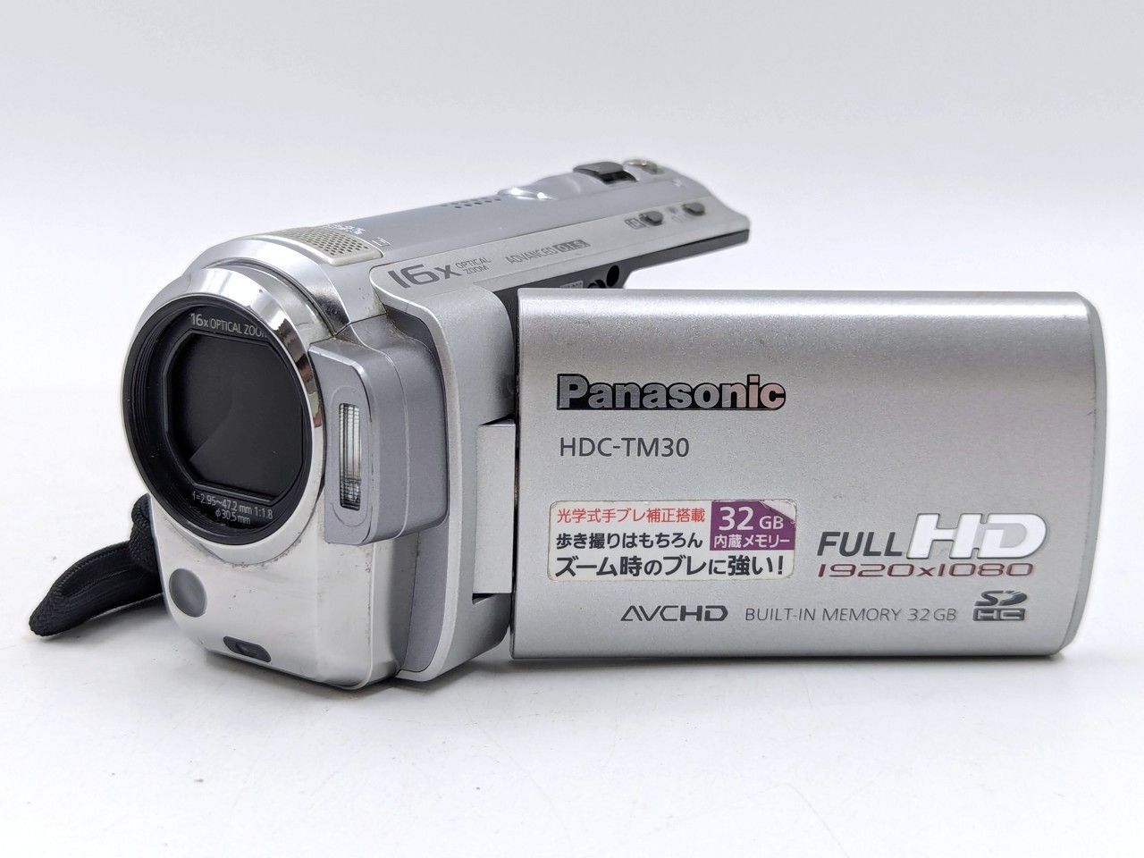 Panasonic パナソニック HDC-TM30 内蔵メモリ32GB デジタルビデオ