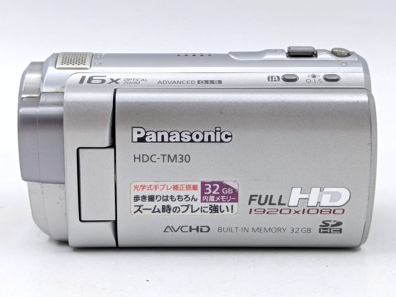 Panasonic パナソニック HDC-TM30 内蔵メモリ32GB デジタルビデオ