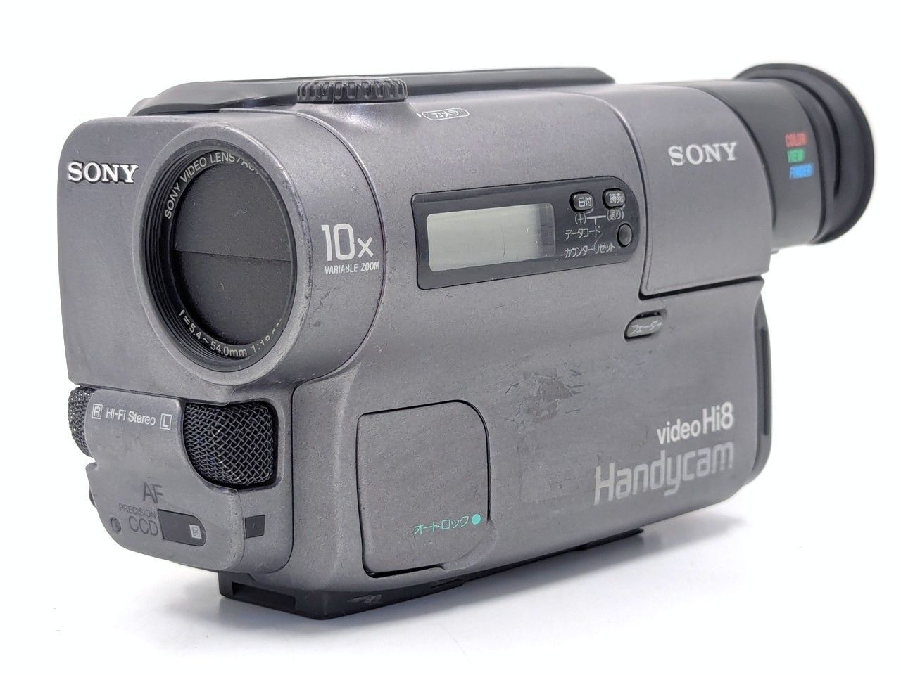 SONY ソニー CCD-TR3 Hi8 Video8 8mm ビデオカメラ 整備済み 8mmテープ