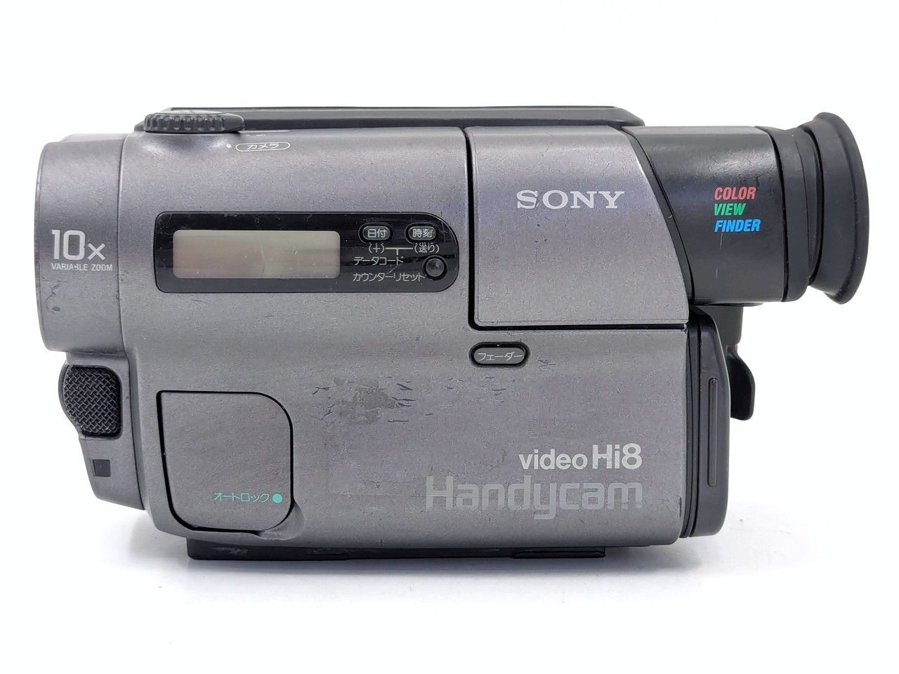 SONY ソニー CCD-TR3 Hi8 Video8 8mm ビデオカメラ 整備済み 8mmテープ