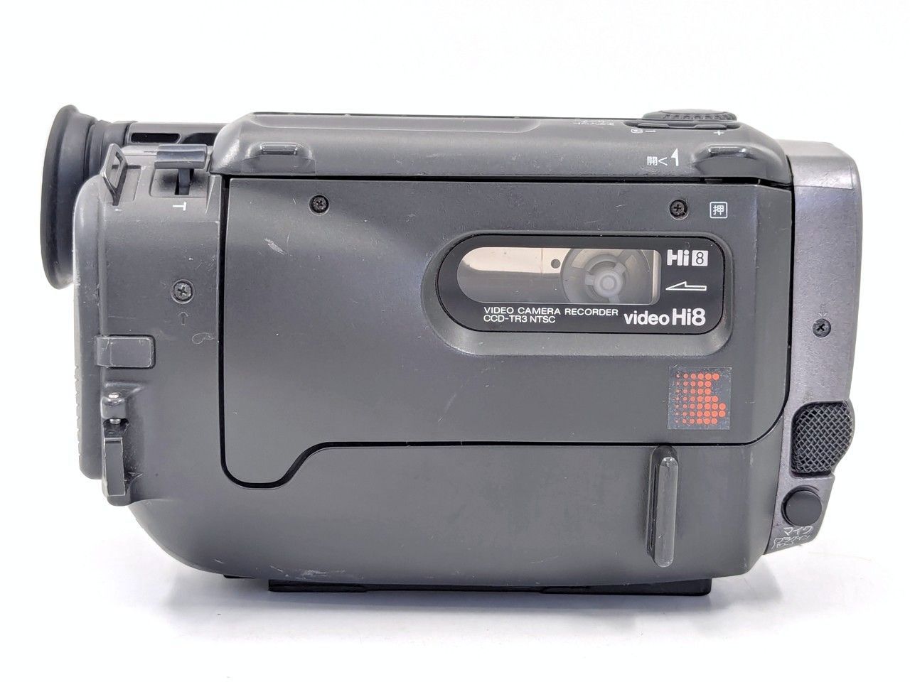 SONY ソニー CCD-TR3 Hi8 Video8 8mm ビデオカメラ 整備済み 8mmテープ