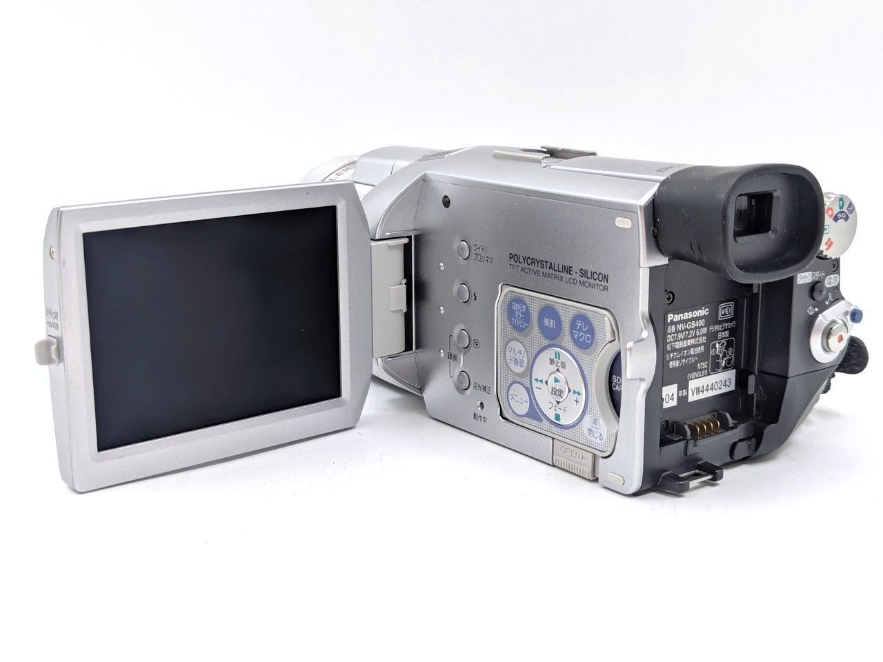 Panasonic パナソニック NV-GS400 miniDVビデオカメラ 整備済み miniDV