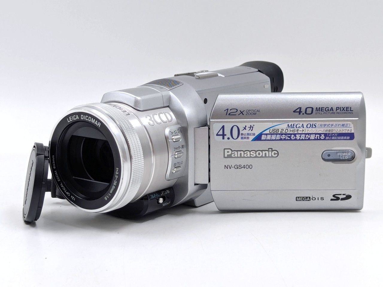 Panasonic NV-GS400 パナソニックMiniDVビデオDVD Panasonic パナソニック NV-GS400 miniDVビデオカメラ 整備済み miniDV