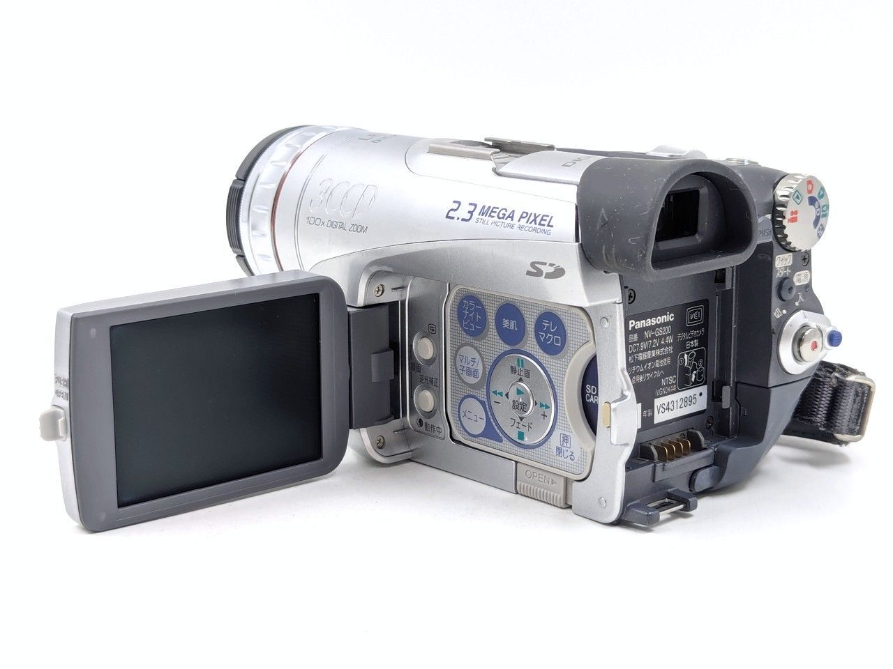 Panasonic パナソニック NV-GS200 miniDVビデオカメラ 整備済み miniDV
