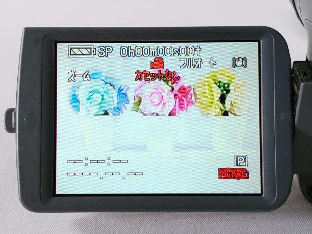 カメラ Panasonic パナソニック NV-GS200 miniDVビデオカメラ 整備済み