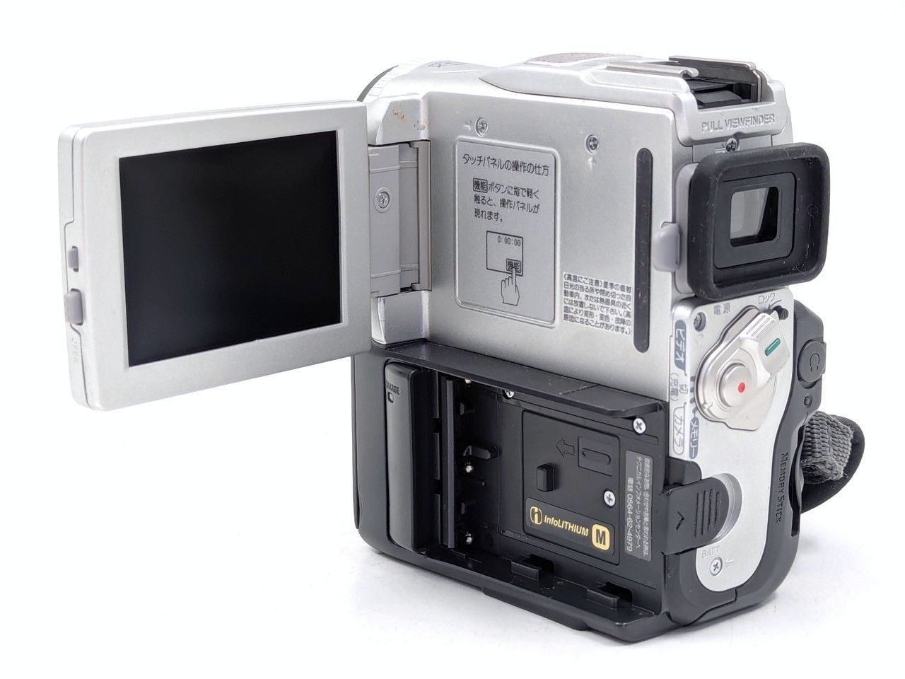 SONY ソニー DCR-PC101 ハンディカム miniDVビデオカメラ 整備済み