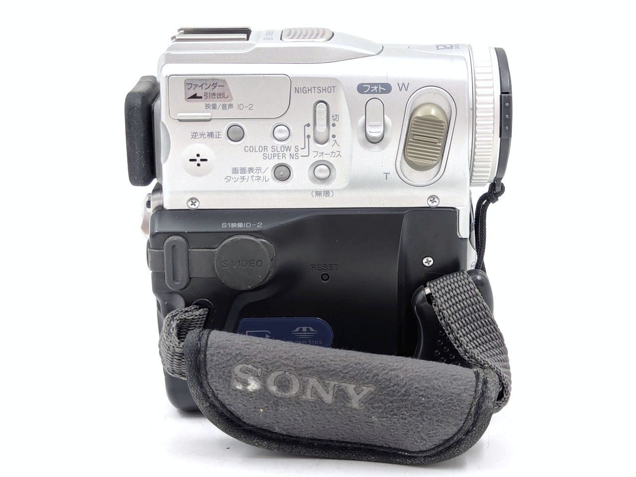SONY ソニー DCR-PC101 ハンディカム miniDVビデオカメラ 整備済み