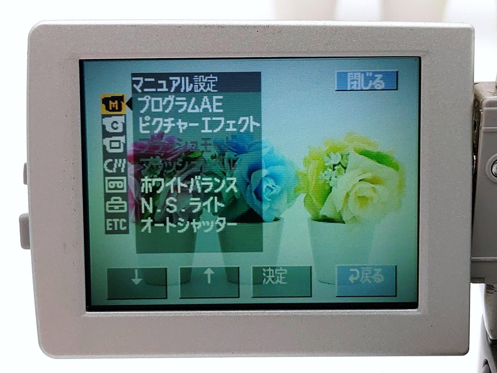 SONY ソニー DCR-PC101 ハンディカム miniDVビデオカメラ 整備済み