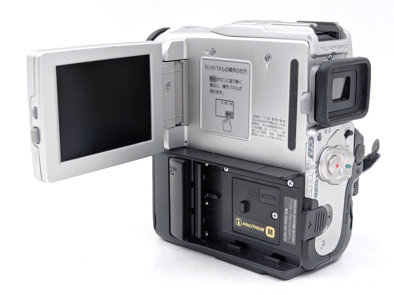 SONY ソニー DCR-PC101 ハンディカム miniDVビデオカメラ 整備済み