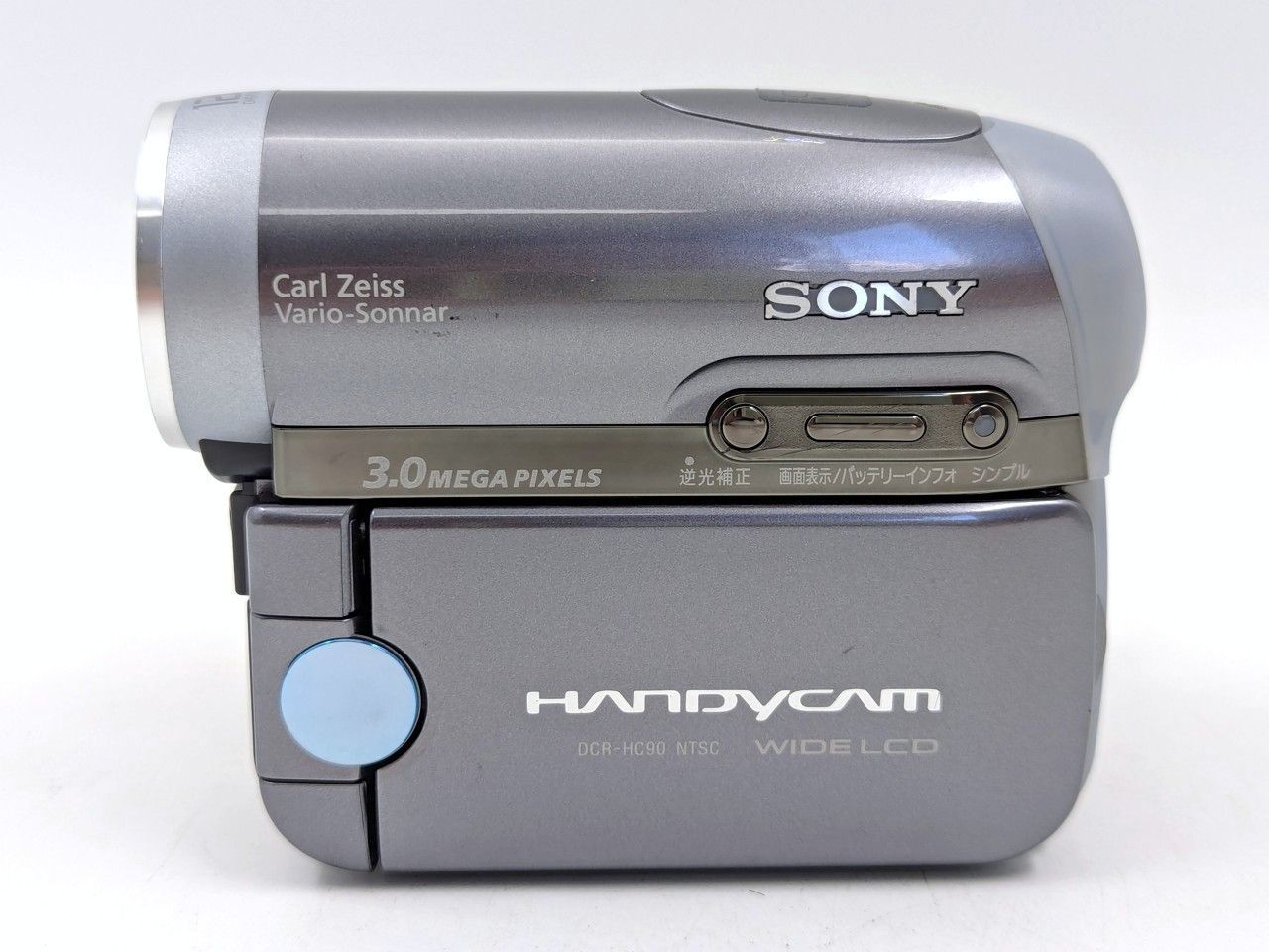 SONY ソニー DCR-HC90 ハンディカム miniDVビデオカメラ 整備済み