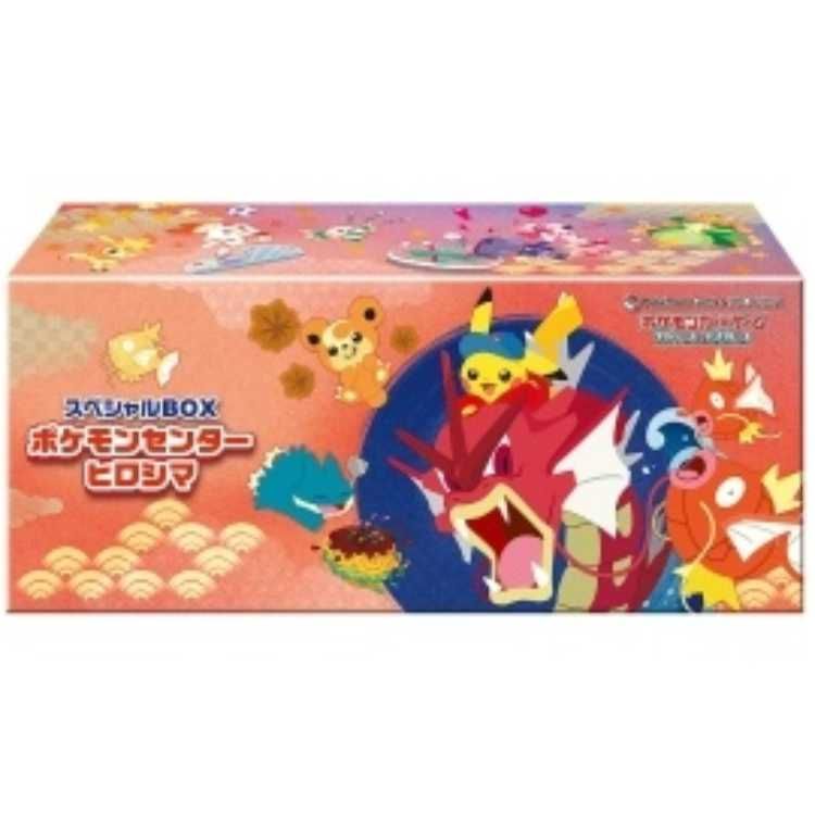 【新品未開封】スペシャルBOX ポケモンセンターヒロシマ スペシャルBOX「ポケモンセンターヒロシマ」 未開封BOX 1BOX - メルカリ