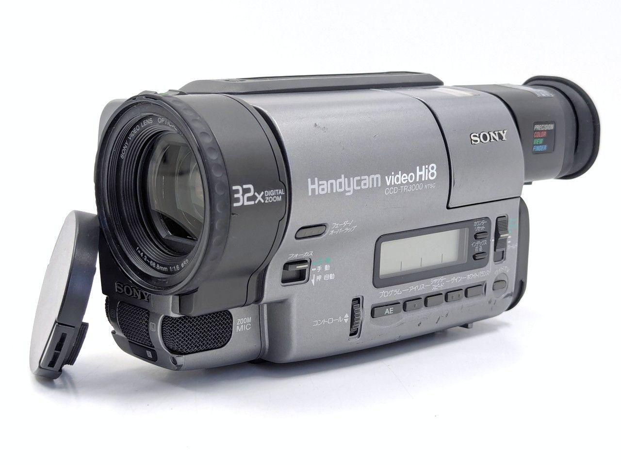 SONY ソニー 8mm テープ ビデオカメラ CCD-TR3000 1 SONY ソニー CCD-TR3000 Hi8 Video8 8mm ビデオカメラ 整備済み 8mm