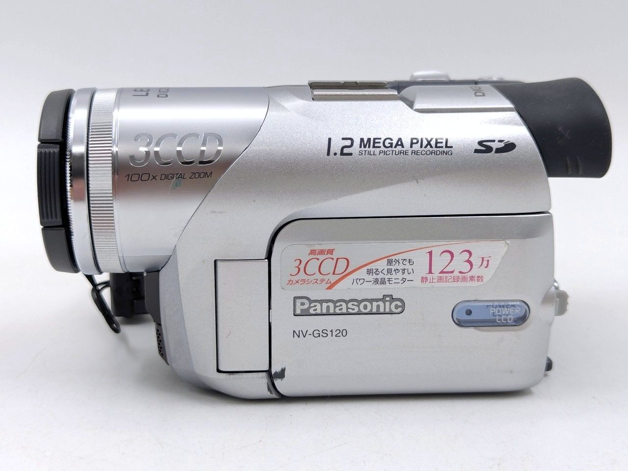 Panasonic パナソニック NV-GS120 miniDVビデオカメラ 整備済み miniDV