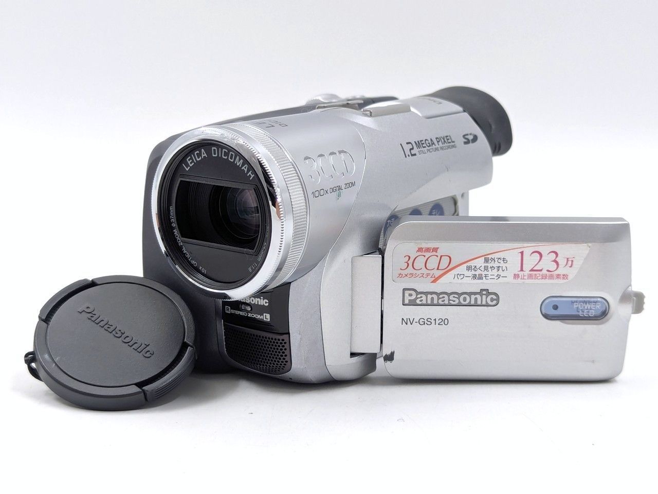 Panasonic Mini DV ビデオカメラ（NV-GS120） Panasonic パナソニック NV-GS120 miniDVビデオカメラ 整備済み miniDV