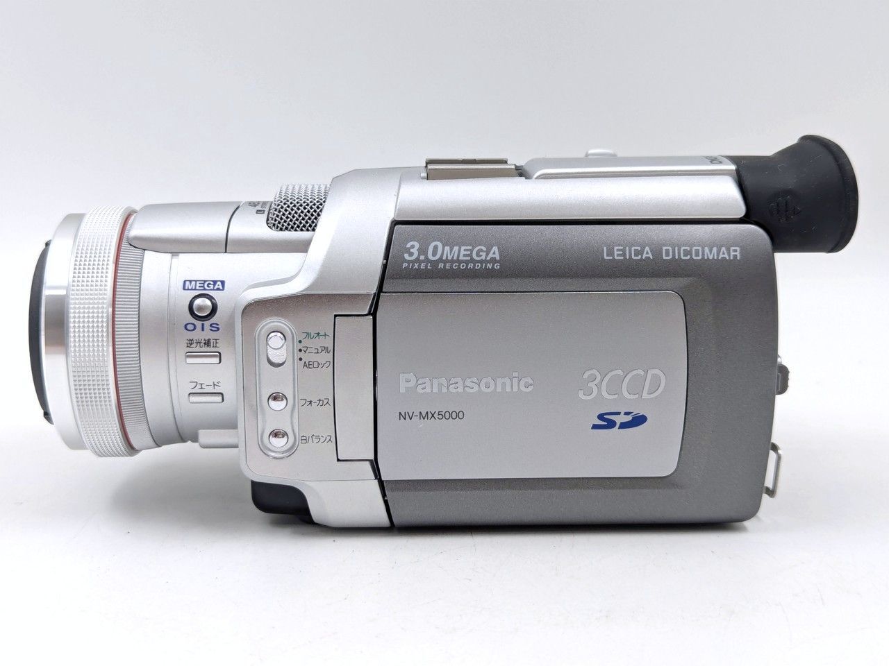 Panasonic パナソニック NV-MX5000 miniDVビデオカメラ 整備済み