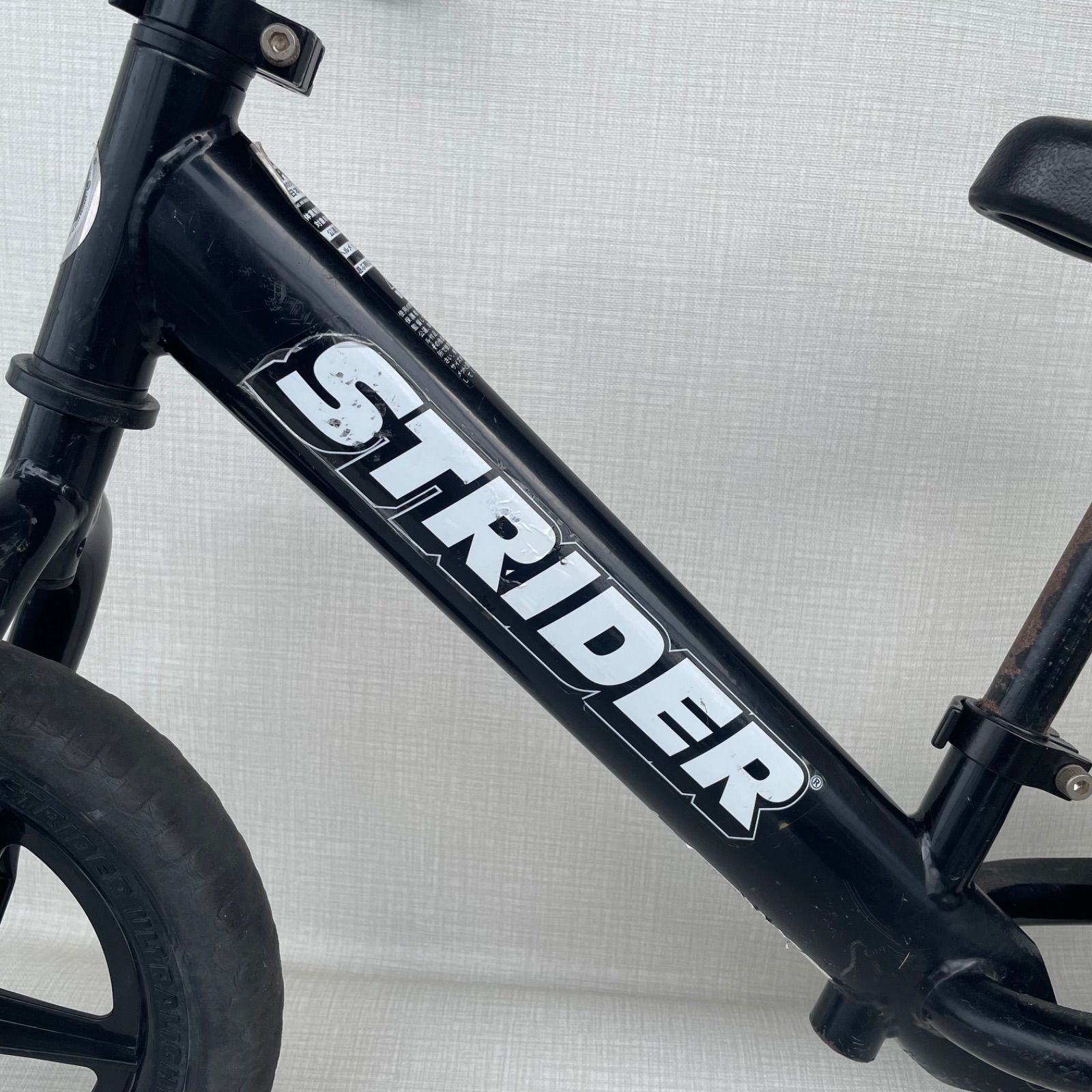 ストライダー 12インチ ブラック スポーツモデル - メルカリ