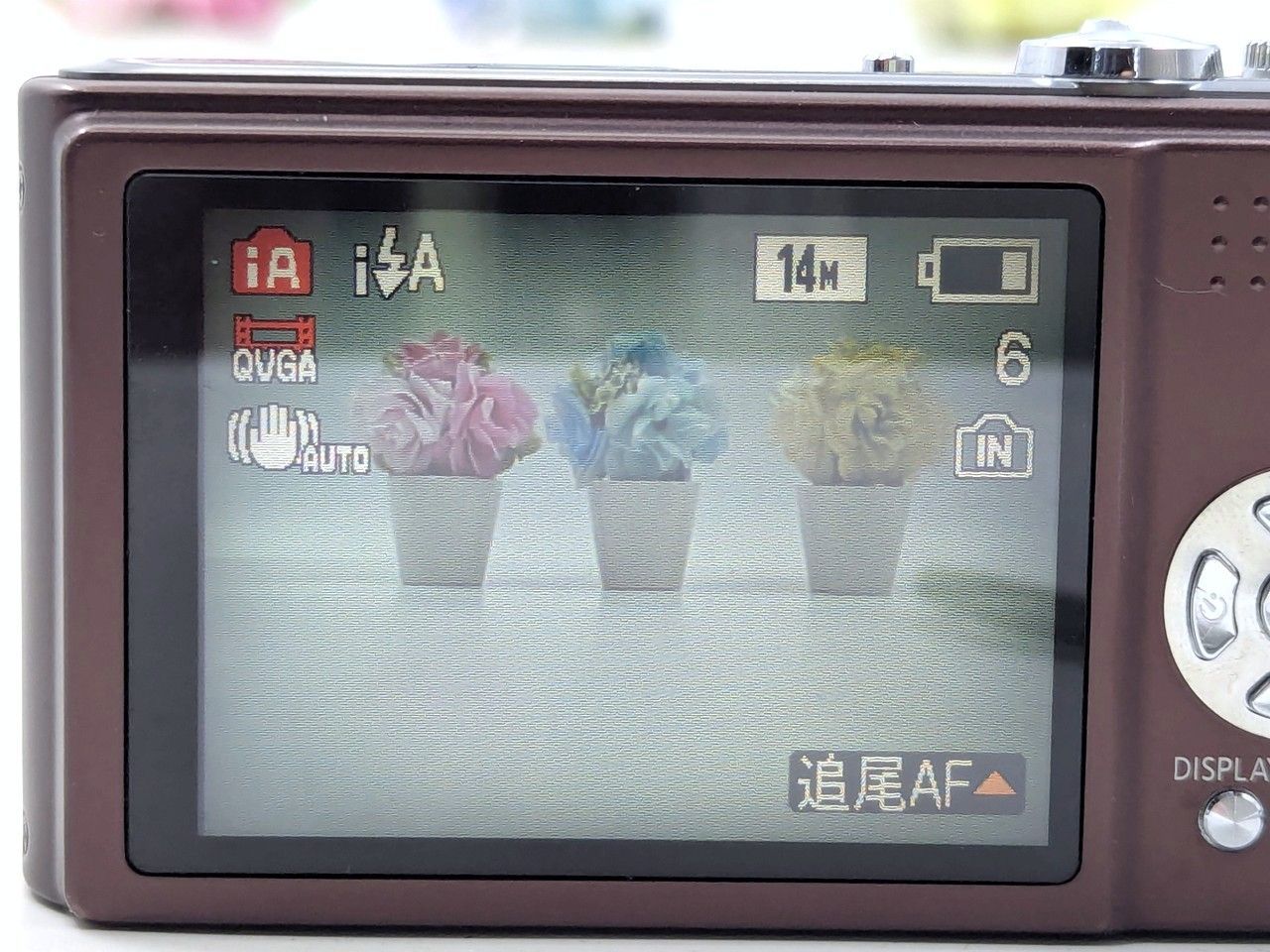 Panasonic パナソニック LUMIX DMC-ZX3 コンパクトデジタルカメラ 整備