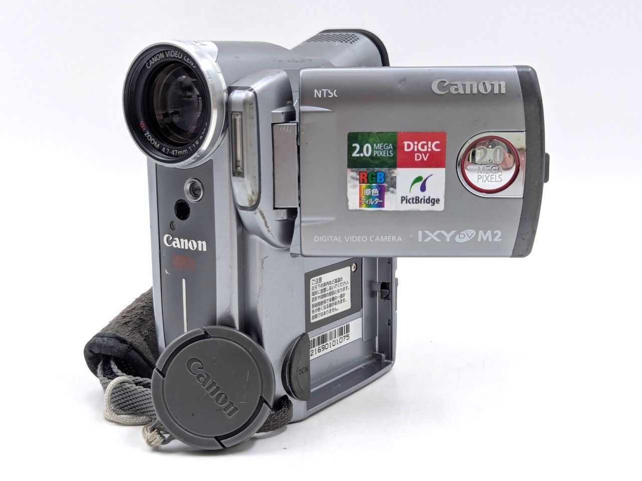 Canon キャノン DM-IXY DV M2 miniDVビデオカメラ 整備済み miniDV