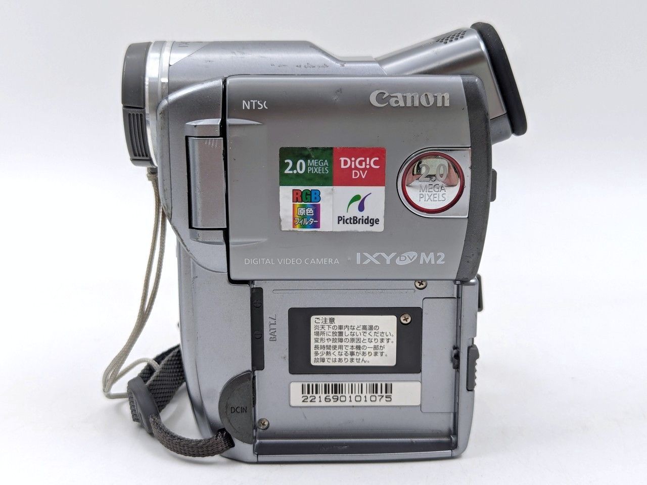 Canon キャノン DM-IXY DV M2 miniDVビデオカメラ 整備済み miniDV