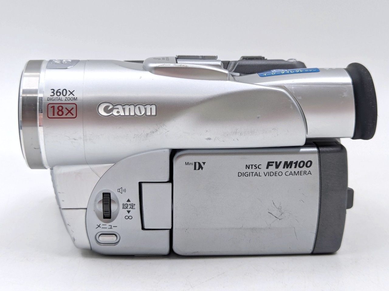 miniDVのダビングに！ Canon ビデオカメラ DM-FV M10 Canon キャノン DM-FV M100 miniDVビデオカメラ 整備済み miniDVテープ