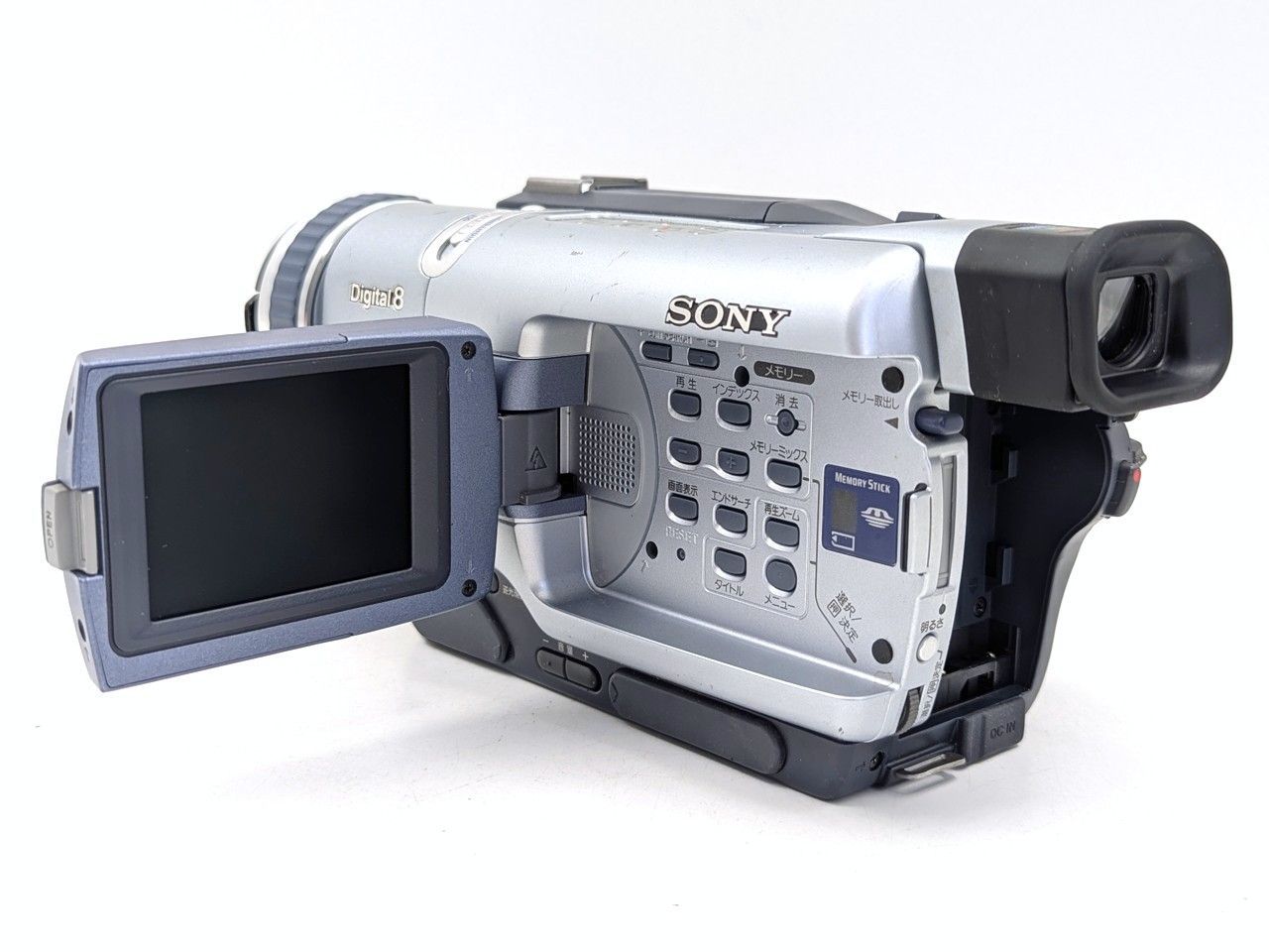 SONY ソニー DCR-TRV300 Digital8 Hi8 Video8 8mm ビデオカメラ 整備