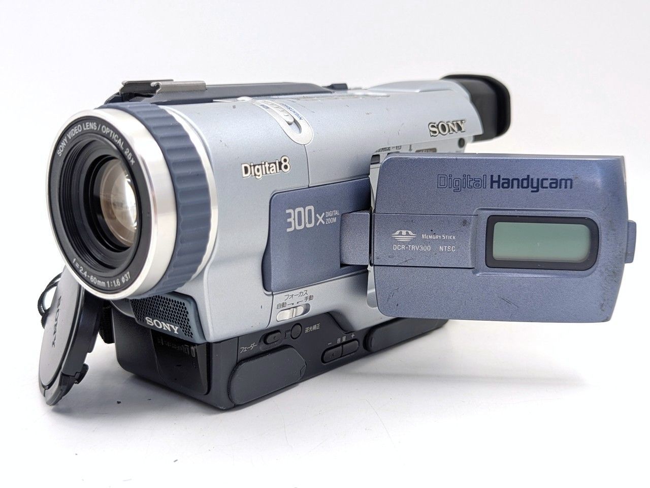 SONY ソニー DCR-TRV300 Digital8 Hi8 Video8 8mm ビデオカメラ 整備