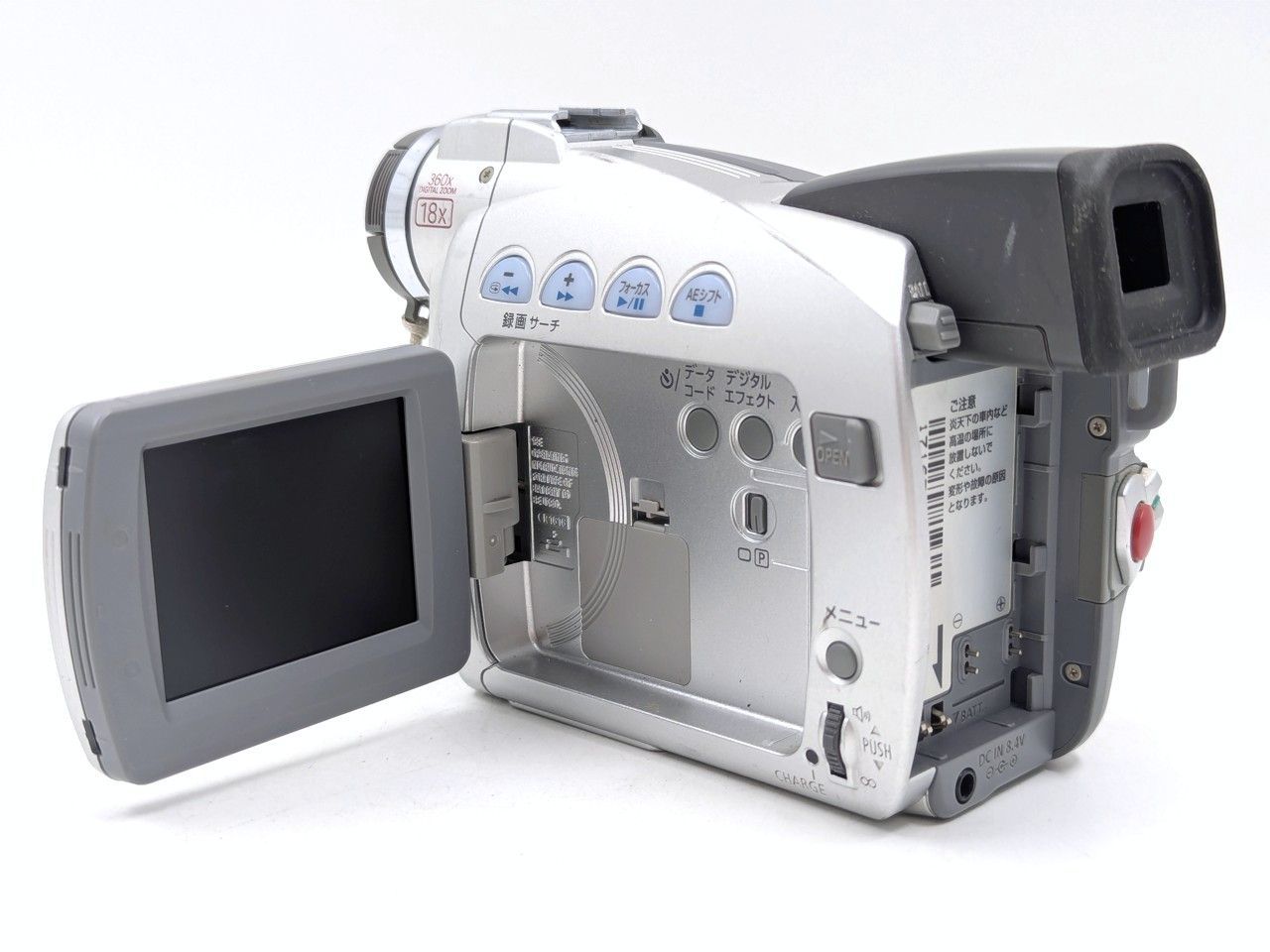 Canon キャノン DM-FV300 miniDVビデオカメラ 整備済み miniDVテープ