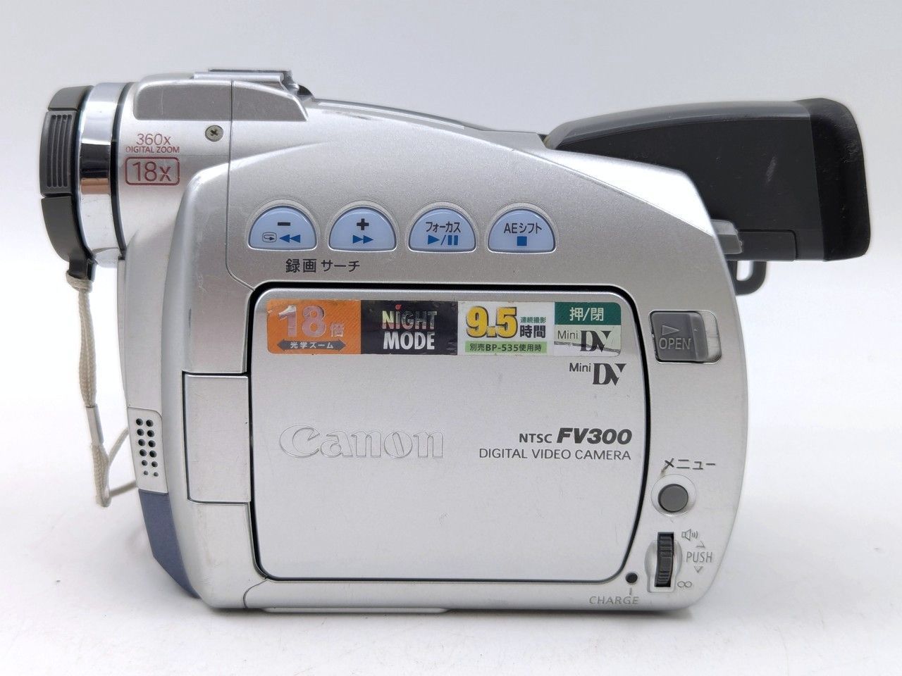 Canon キャノン DM-FV300 miniDVビデオカメラ 整備済み miniDVテープ