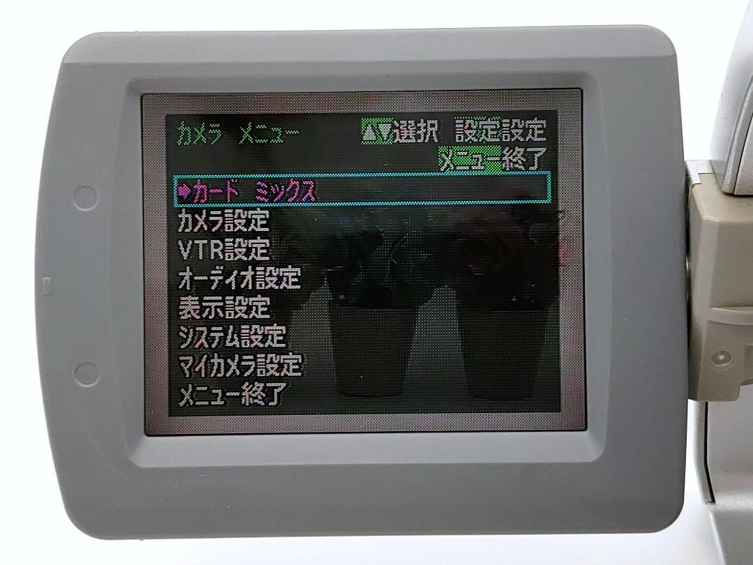 Canon キャノン DM-FV300 miniDVビデオカメラ 整備済み miniDVテープ