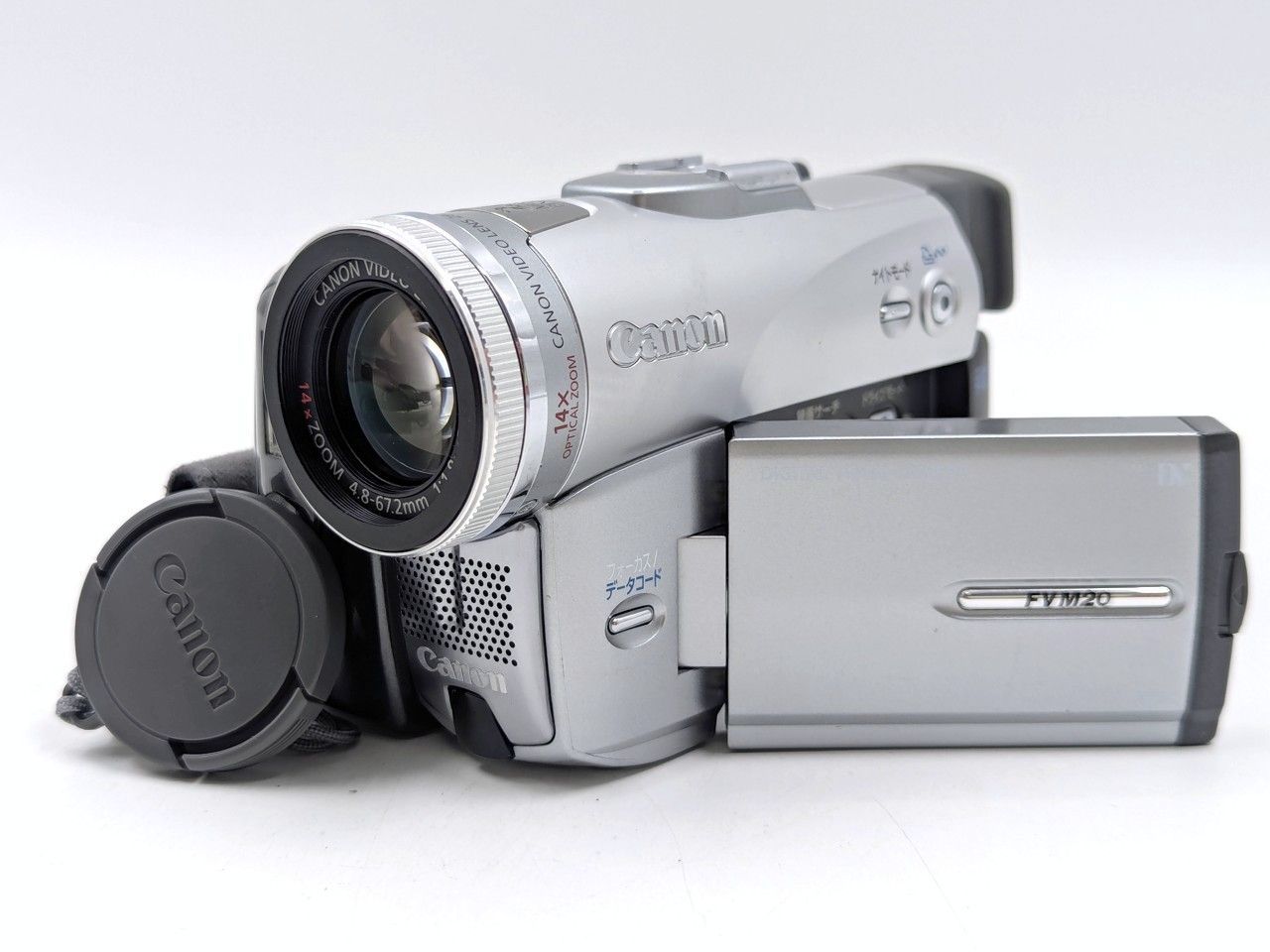 Canon　DM-FV M20　MiniDV対応　セット Canon キャノン DM-FV M20 miniDVビデオカメラ 整備済み miniDVテープ