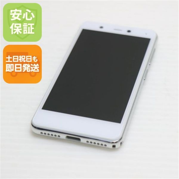 新品同様 Rakuten Mini クールホワイト 即日発送 スマホ 白ロム 楽天