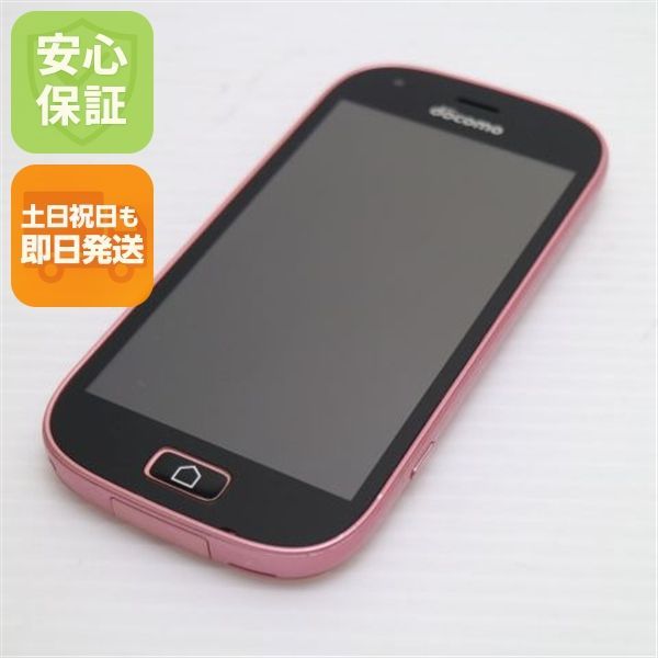 新品同様 F-03K らくらくスマートフォン me ピンク スマホ 即日発送 白