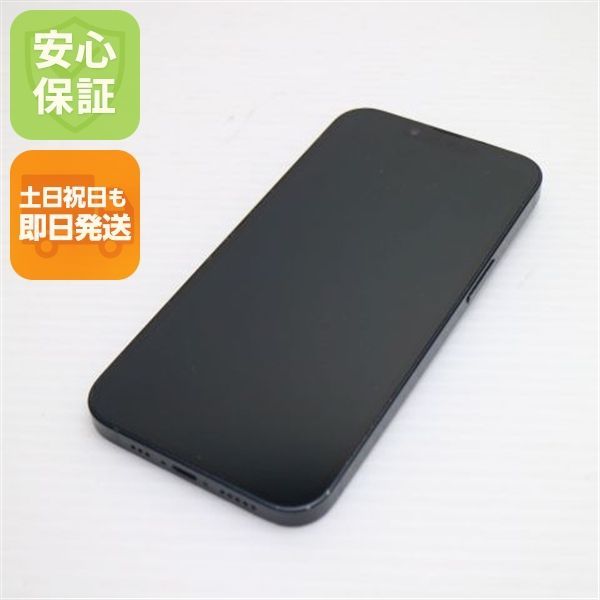 美品 SIMフリー iPhone14 128GB ミッドナイト スマホ 土日祝発送 即日