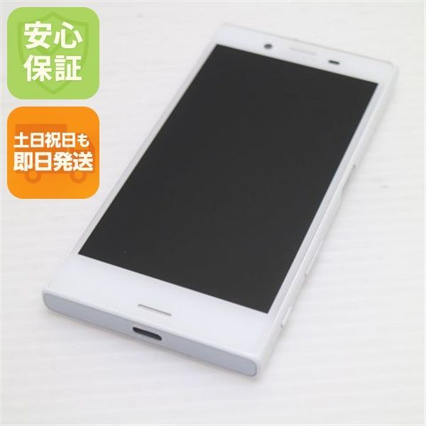 docomo Xperia ホワイト　SO-02J 美品 SO-02J Xperia X Compact ホワイト 即日発送 スマホ DoCoMo SONY