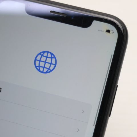 良品中古 SIMフリー iPhoneXR 64GB ブラック スマホ 白ロム 中古 即日