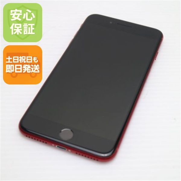 良品中古 SIMフリー iPhone8 PLUS 64GB レッド RED スマホ 即日発送