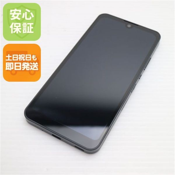 新品同様 AQUOS wish SHG06 チャコール スマホ 白ロム 本体 即日発送