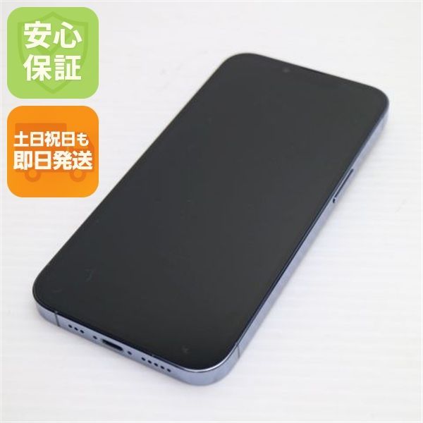 新品同様 SIMフリー iPhone13 Pro 128GB シエラブルー 白ロム 本体