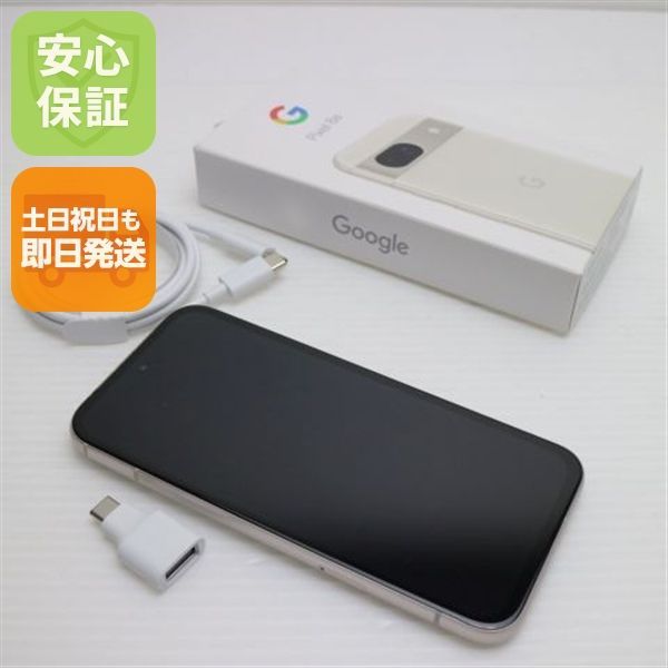 新品同様 SIMフリー Google Pixel 8a ポーセレン スマホ Google 即日