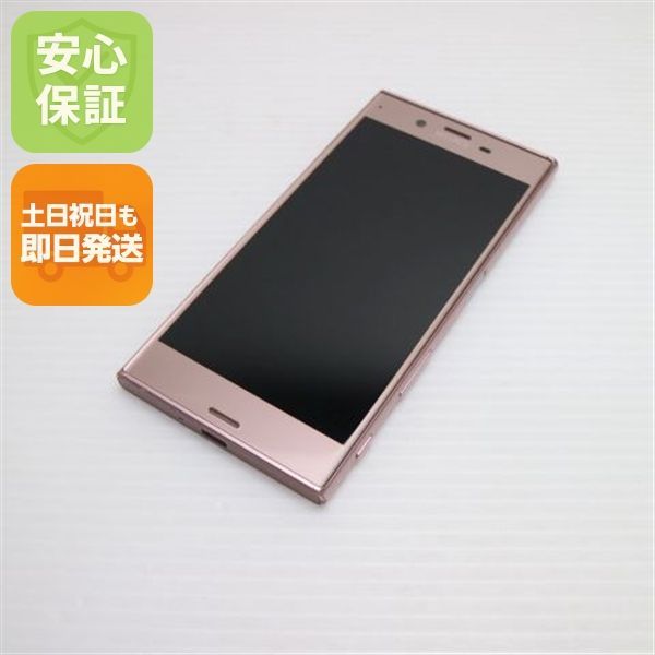 美品 SO-01J Xperia XZ ピンク 即日発送 スマホ DoCoMo SONY 本体 白