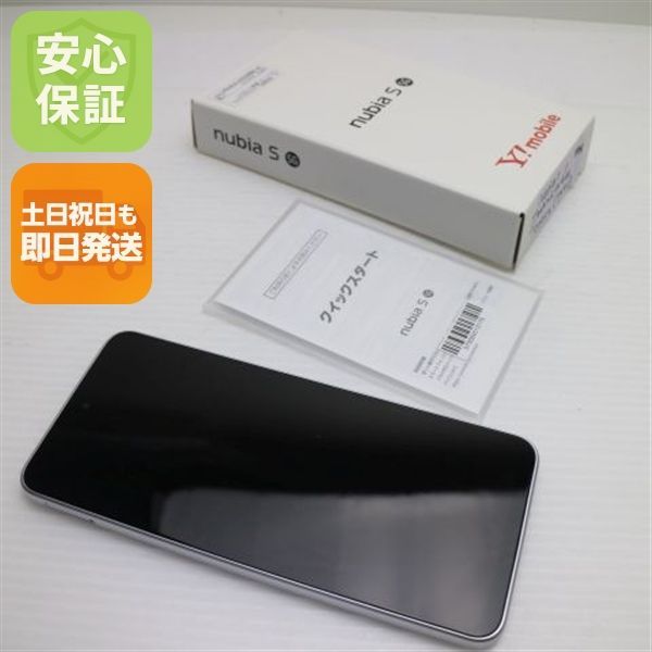 新品同様 SIMフリー nubia S 5G A403ZT ホワイト スマホ ZTE 即日発送