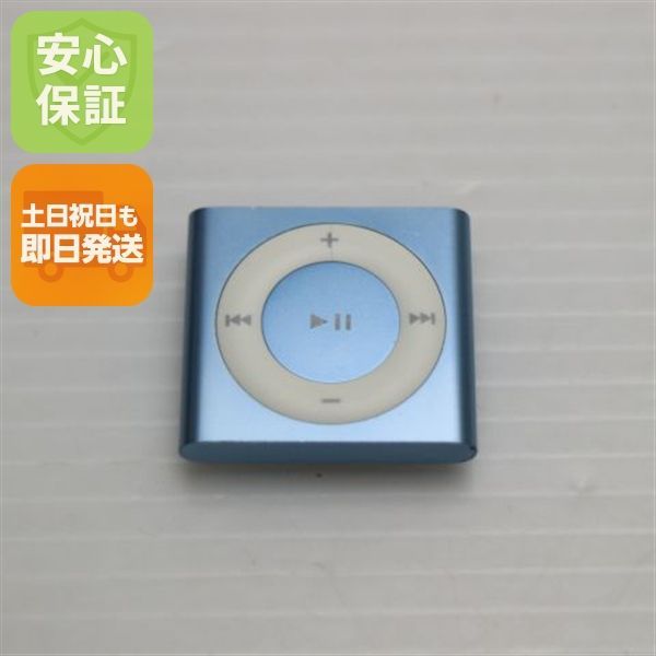 超美品 iPod shuffle 第4世代 ブルー 即日発送 オーディオプレイヤー