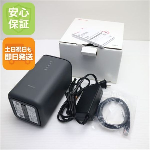 新品同様 HR02 home 5G ダークグレー DoCoMo ルーター SHARP 即日発送