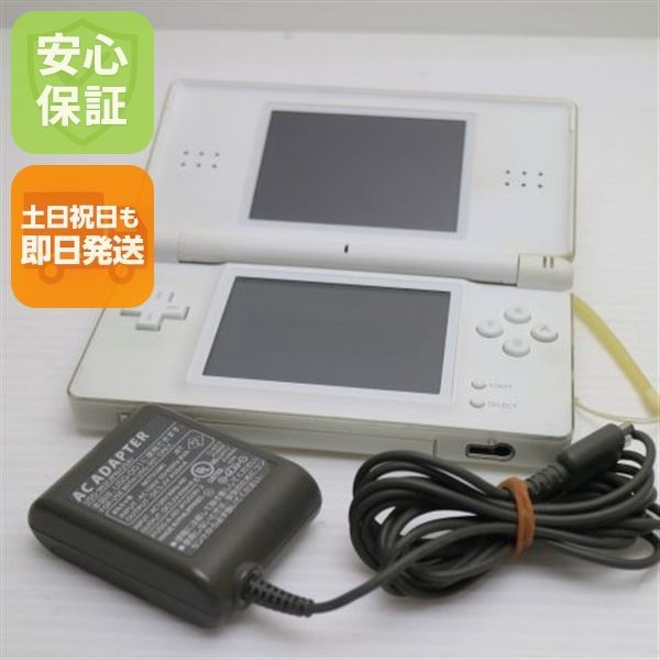 超美品 ニンテンドーDS Lite ライト ホワイト 即日発送 game 任天堂