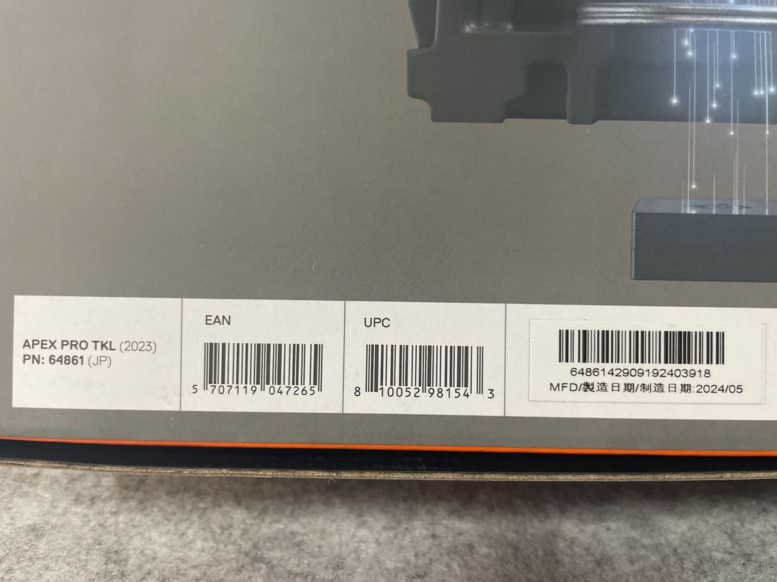 SteelSeries ラピッドトリガー 搭載 ゲーミングキーボード Apex Pro