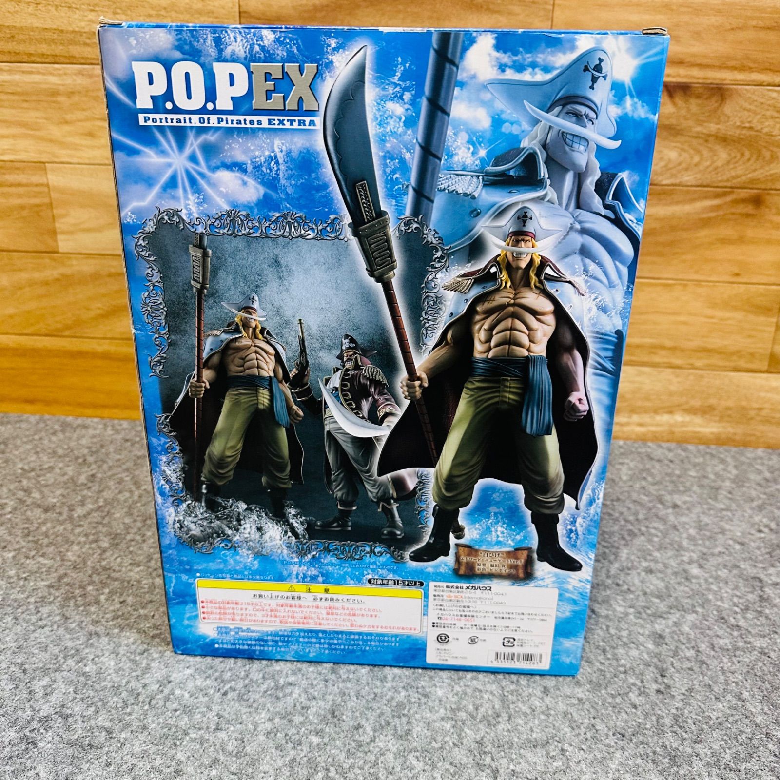 P.O.P EX エドワード・ニューゲート 10周年記念 白ひげフィギュア 現状 