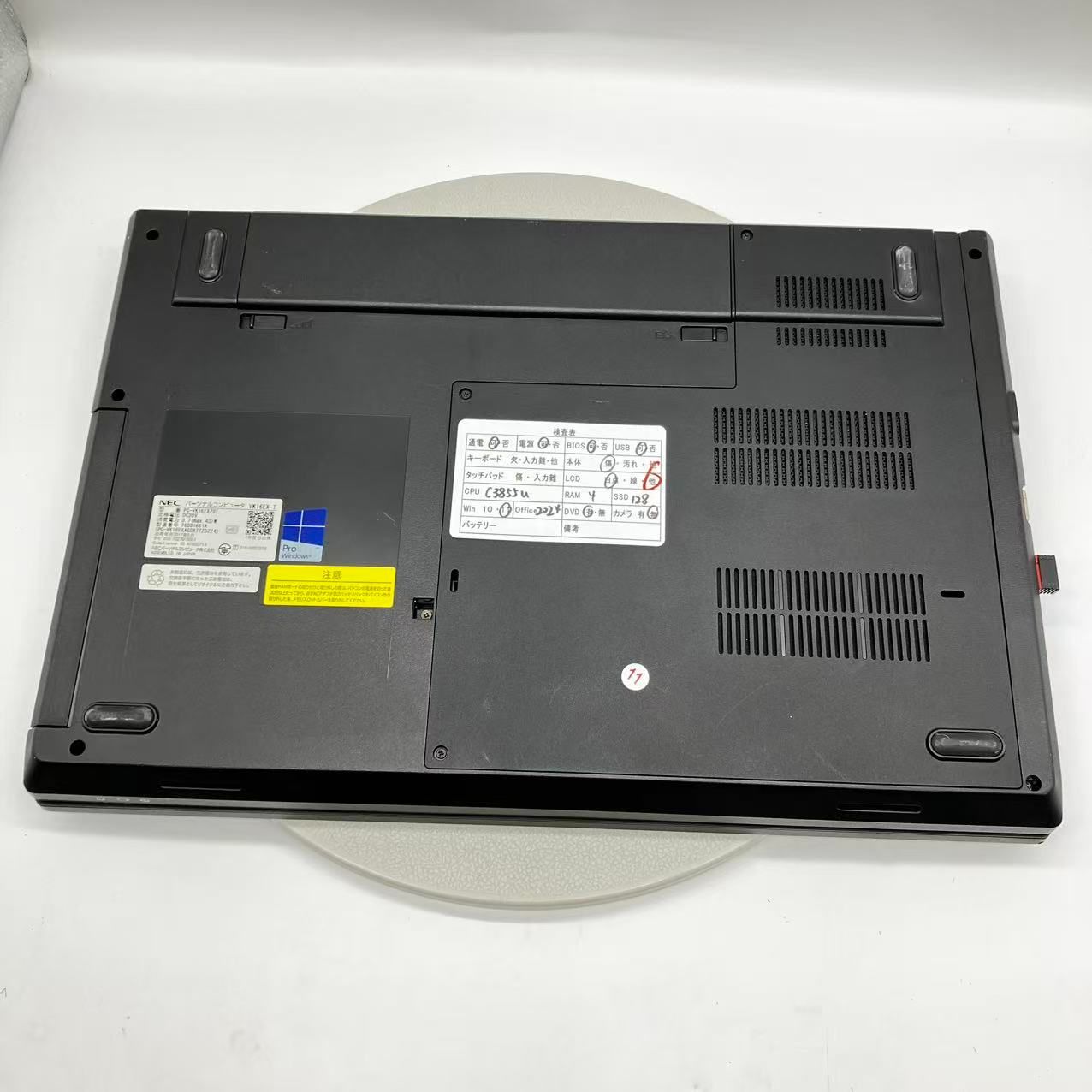 NEC VersaPro 中古ノートPC SSD換装 Win11 Office2024 - メルカリ