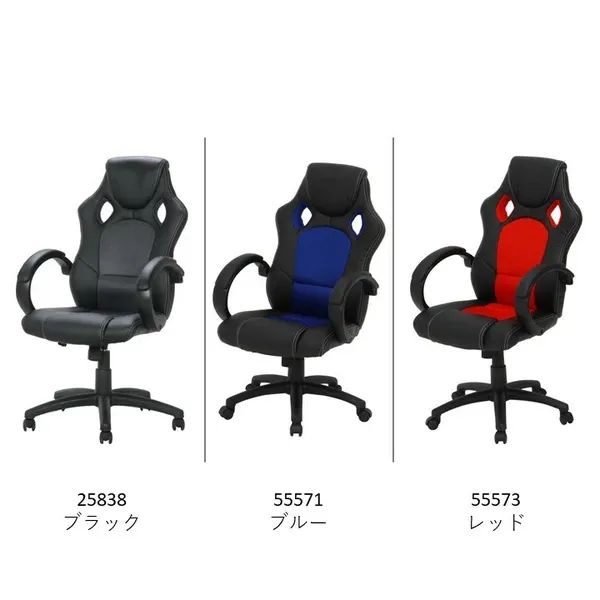 レーシングチェアー サーキット オフィスチェア ハイバック デスク