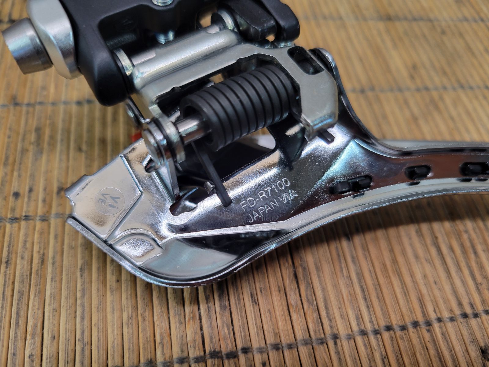 SHIMANO FD-R7100 RD-R7100 105 シマノ フロントディレイラー+リア