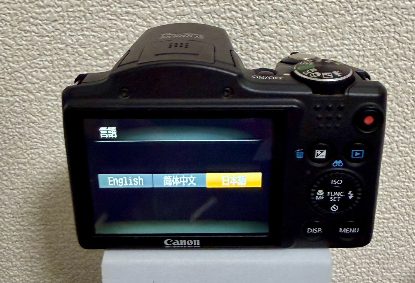 美品 Canon PowerShot SX500 IS PC1818 コンパクトデジタルカメラ